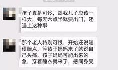 爆料视频朋友能看到吗,朋友能否目睹爆料视频背后的真相？