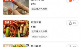 袁先生最新爆料微博视频,最新爆料内容大起底